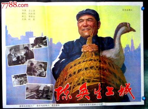 惠州市不动产证图片